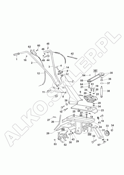 MH 350-4 - PLAST. ŁĄCZNIK RĄCZKI. nr 402943